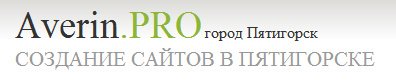 Averin.pro Averin.pro